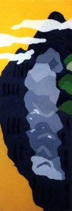 Esther-Ramos-1994_02_04-Niebla-fija-130x46-cms