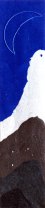 Esther-Ramos-1993_04_22-Luna-de-cristal-55x12-cms