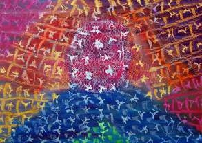 Esther-Ramos-2017_08_07-Memoria-25x35-cms