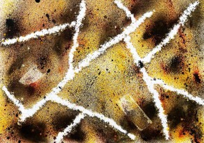 Esther-Ramos-2026_07_12-Margenes-de-luz-35x50-cms
