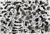 Esther-Ramos-2026_07_31-Lluvia-de-tinta-35x50-cms