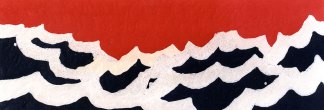 Esther-Ramos-1994_03_07-Entre-salmon-y-salmon-46x130-cms